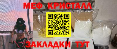 COCAINE Обь