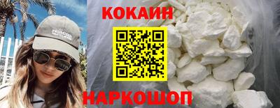 шишки Нягань