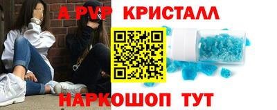 шишки Нягань