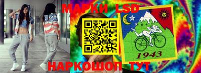 шишки Нягань