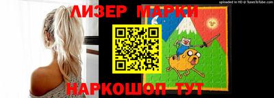 шишки Нягань