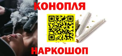 шишки Нягань