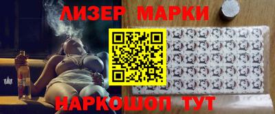 шишки Нягань