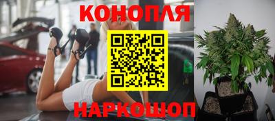 герыч Обнинск