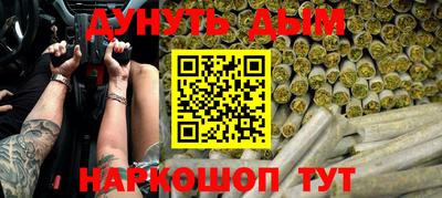 COCAINE Обь