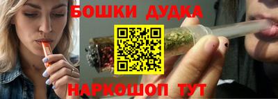 шишки Нягань