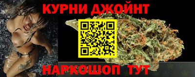герыч Обнинск