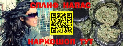 шишки Нягань