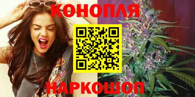 герыч Обнинск
