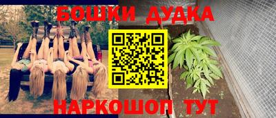 COCAINE Обь