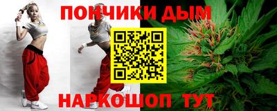 шишки Нягань