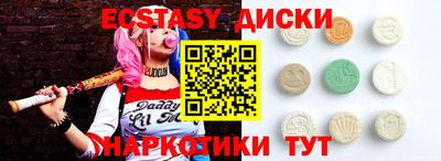 COCAINE Обь