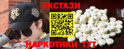 герыч Обнинск