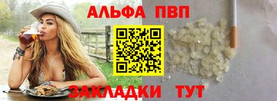 шишки Нягань