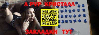 COCAINE Обь