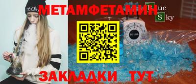 шишки Нягань