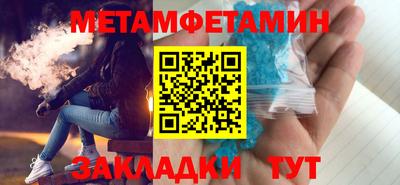 COCAINE Обь