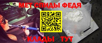 COCAINE Обь