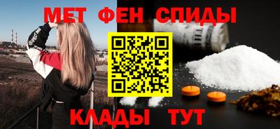шишки Нягань