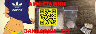 шишки Нягань