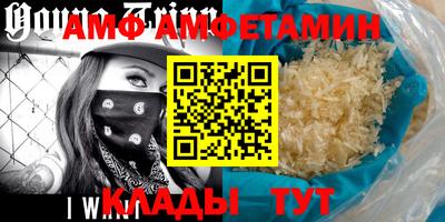 COCAINE Обь