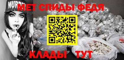 COCAINE Обь