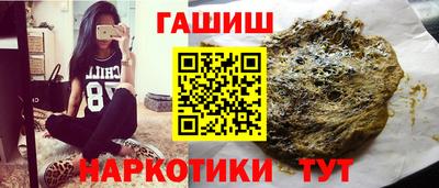 шишки Нягань