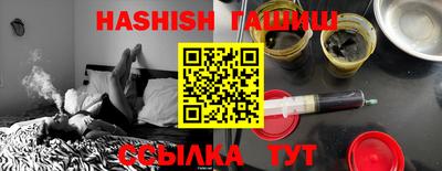 шишки Нягань