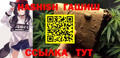 шишки Нягань