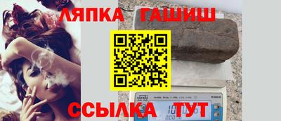 COCAINE Обь
