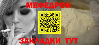 шишки Нягань