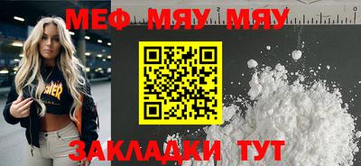 COCAINE Обь
