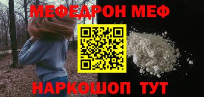 COCAINE Обь