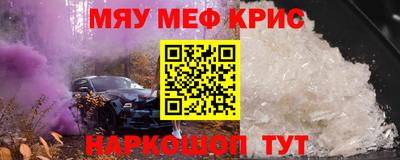 COCAINE Обь
